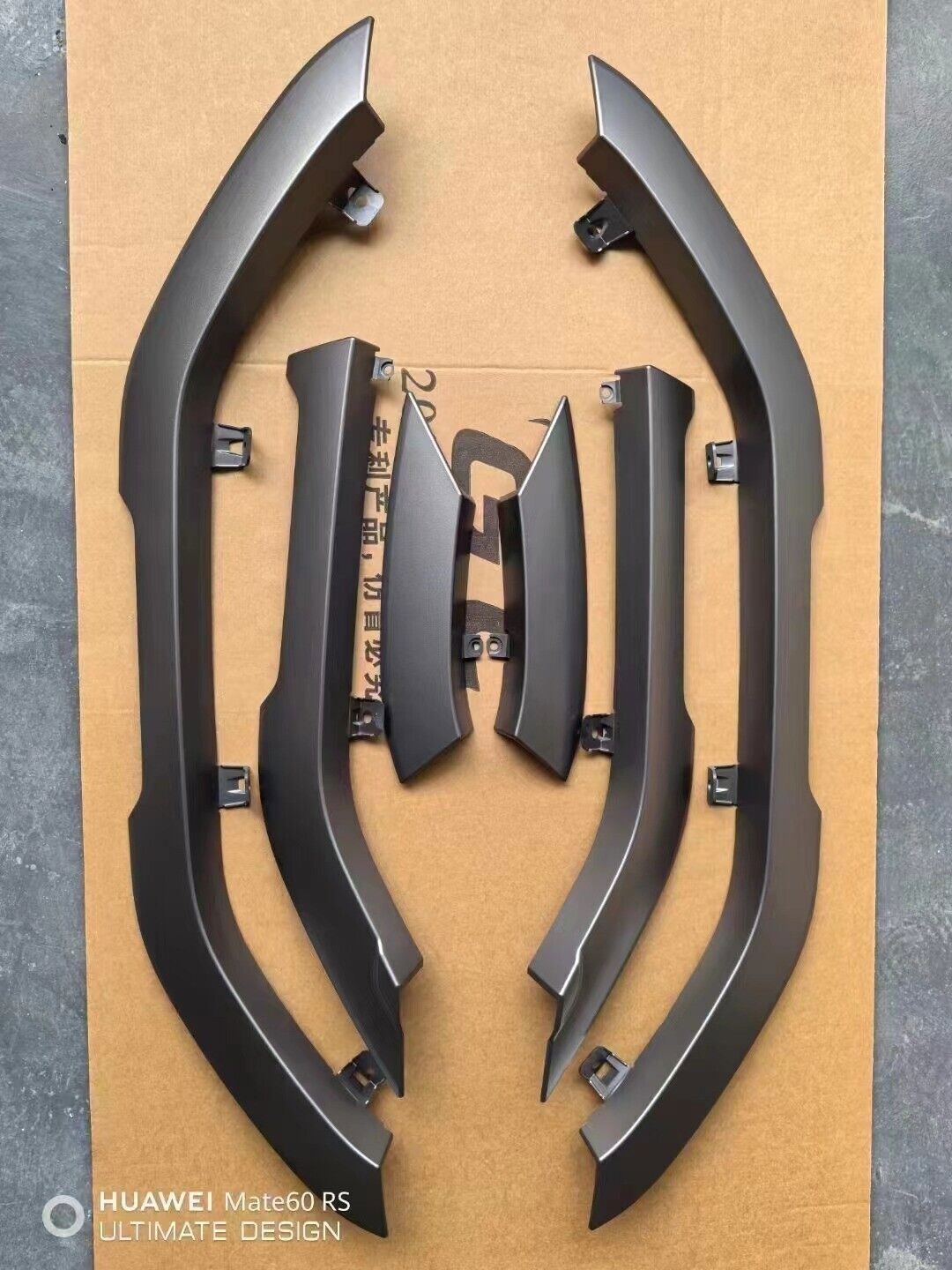 2024 2025 Fender Flare Kit Wheel Arch Cover for Land Cruiser J250 LC250 n