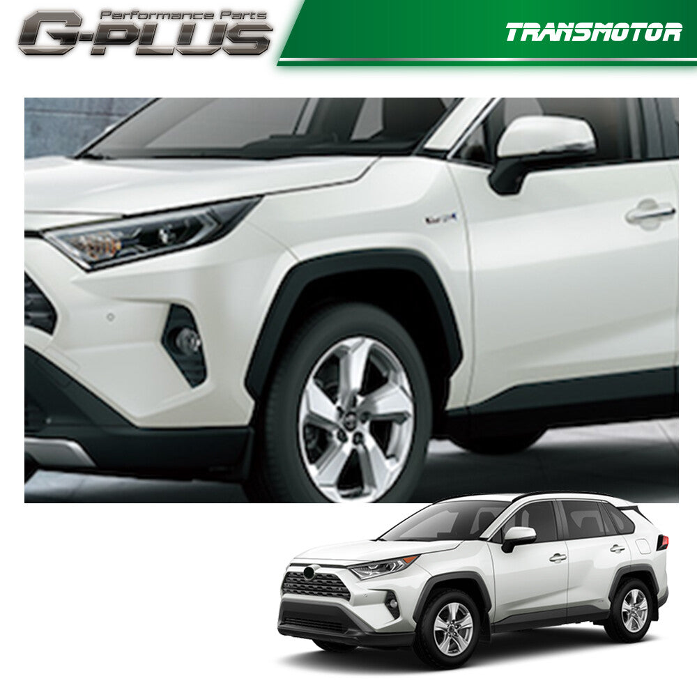 Suitable for Rav4 2019-2021 front left fender flash molding decoration pair- v