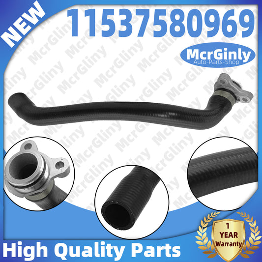 Aluminum engine coolant hose suitable for 535i, 640i, 740i, 740Li, F07, F10 11537580969- n
