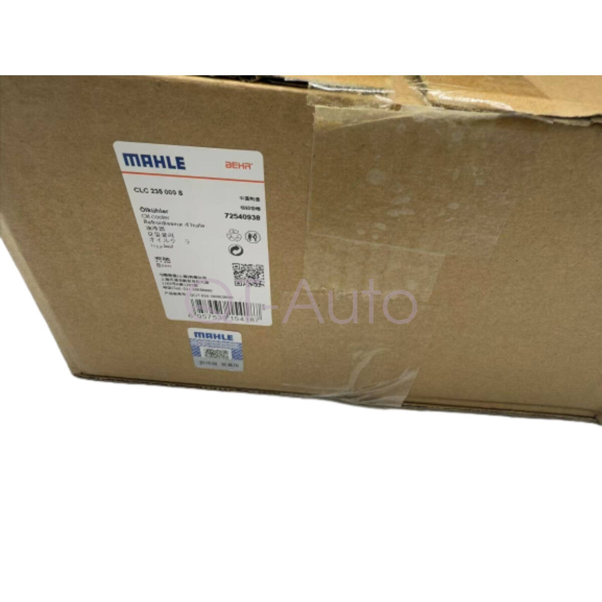 Radiator LR039623 is suitable for Volvo S60, S80, V60, V70, XC60, XC70, and for Ford Focus.