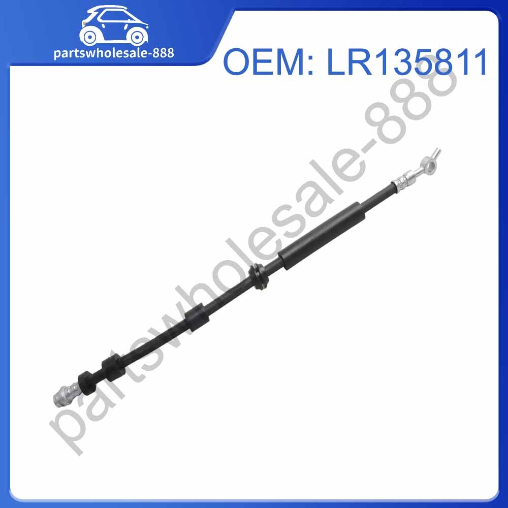 LR135811 Right front brake line for Land Rover Discovery Sport