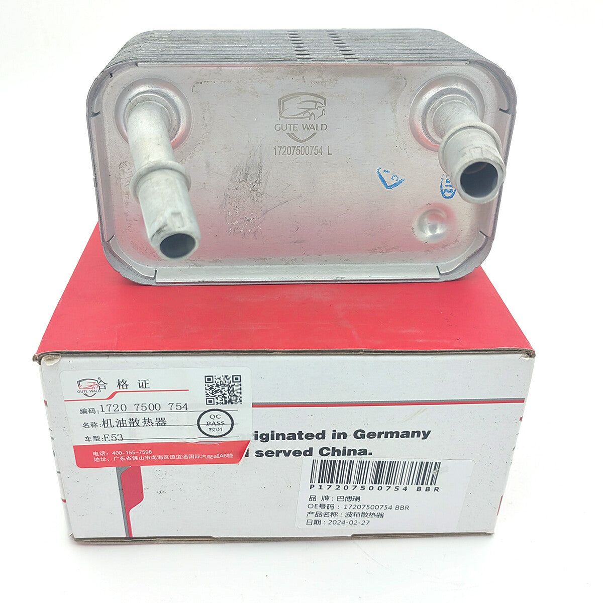 New Auto Transmission Oil Cooler For 2000-2006 for BMW E53 X5 17207500754 Q
