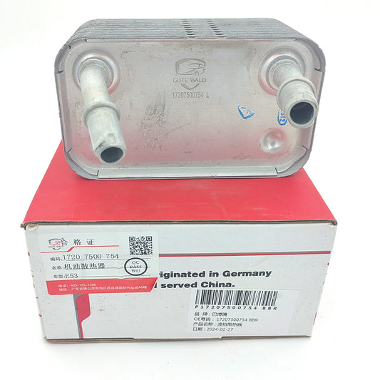 New Auto Transmission Oil Cooler For 2000-2006 for BMW E53 X5 17207500754 Q