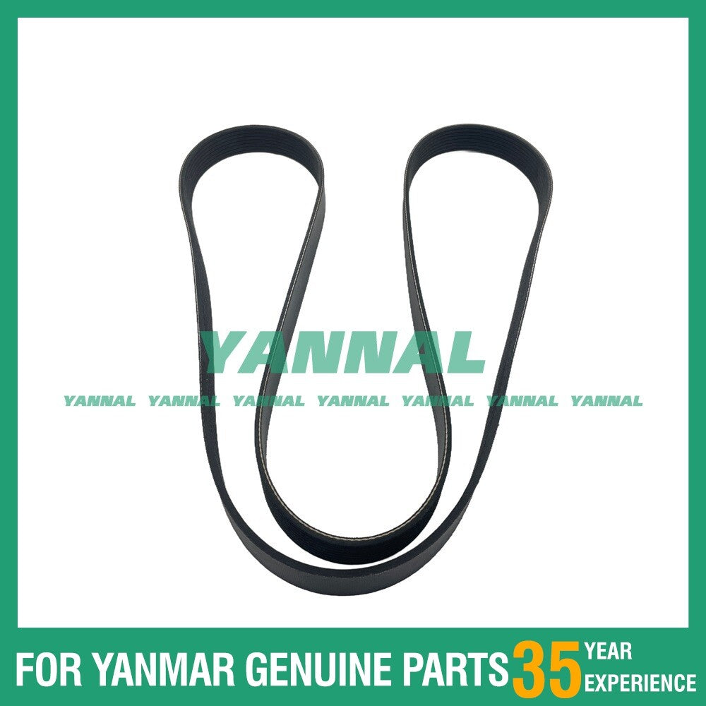 2614E131 X7070C1 belt fan is suitable for Perkins engine parts -
