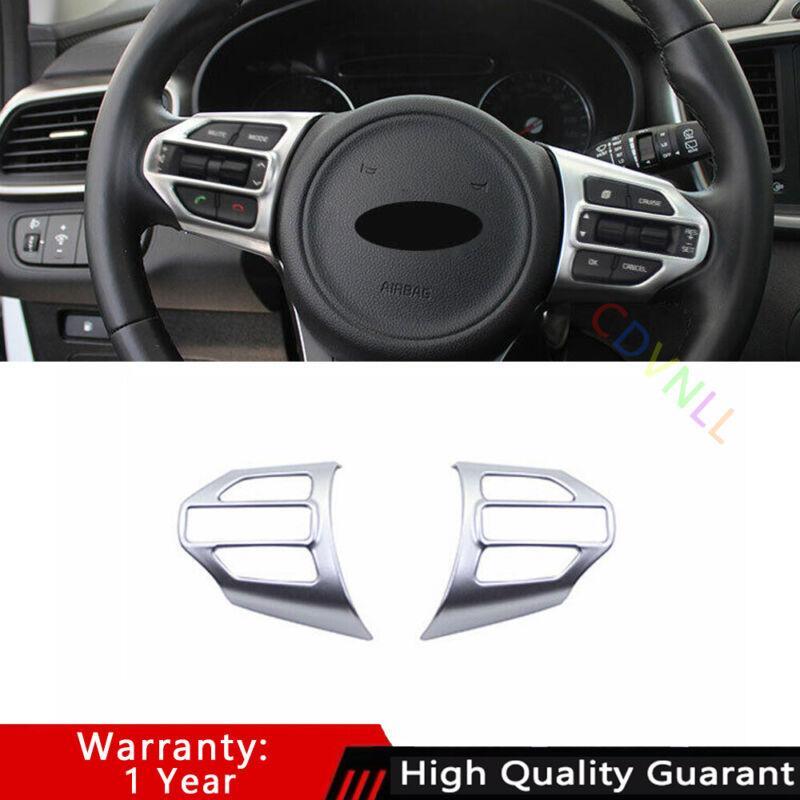for Kia Sorento DX 2016-2020 Matte Silver Steering Wheel Button Frame Cover Trim