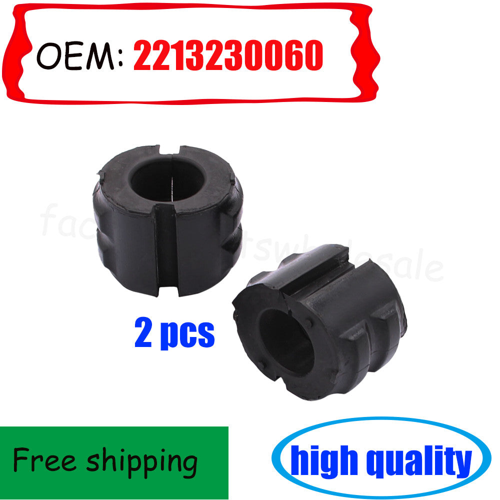 2X Front Sway Bar Bushing for W221 S300 S450 S500 S600 S65 AMG n