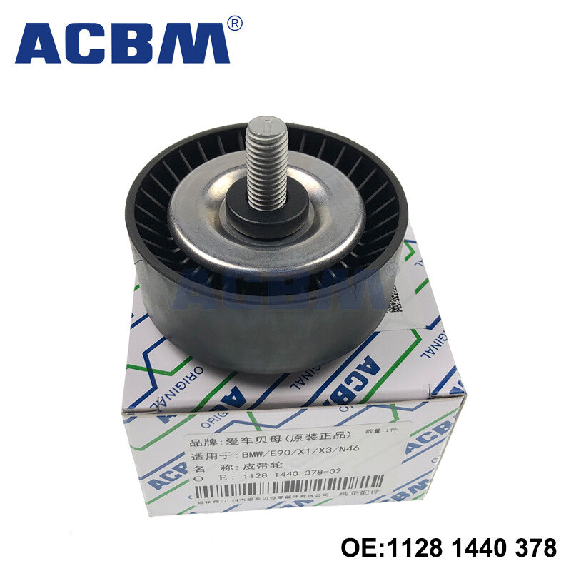 Engine Deflection Pulley Fit for BMW E46 E81 E82 E87 E90 E91 X1 X3 11281440378 Q