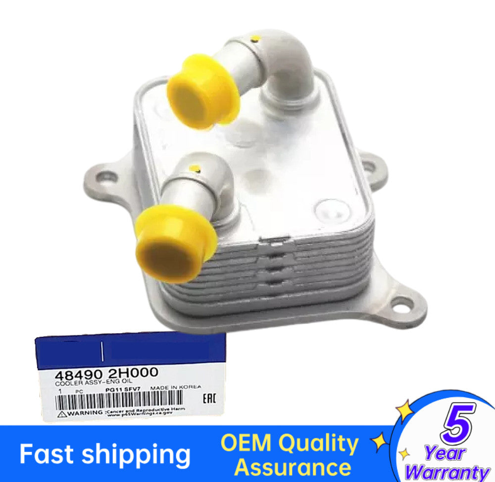 48290-2H000 For 2018-22 Accent for Elantra Starex Creta Transmission Oil Cooler