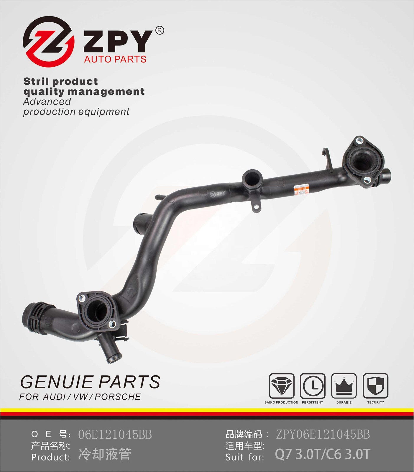 ZPY for VW for AUDI A6 A7 for A8 S4 S5 TOUAREG Engine Coolant Pipe Assembly Water Pipe