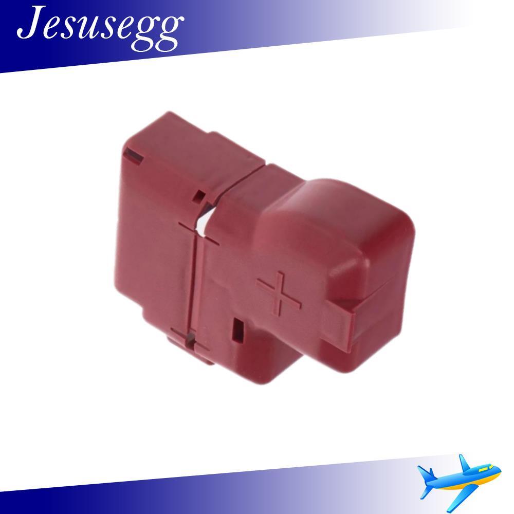 Positive Battery Terminal Cover for 2008-2014 Murano 2013-2015 Pathfinder Red Q