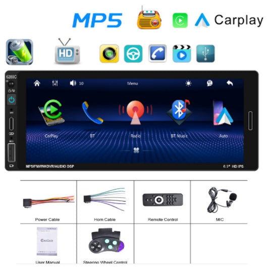 DC 12V 6.9-inch single 1DIN car wireless CarPlay radio stereo touch Bluetooth player