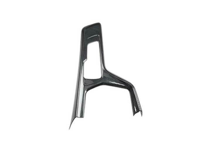 for Cadillac CT4 2020-24 Carbon Fiber Inner Console Gear Shift Frame Cover Trim