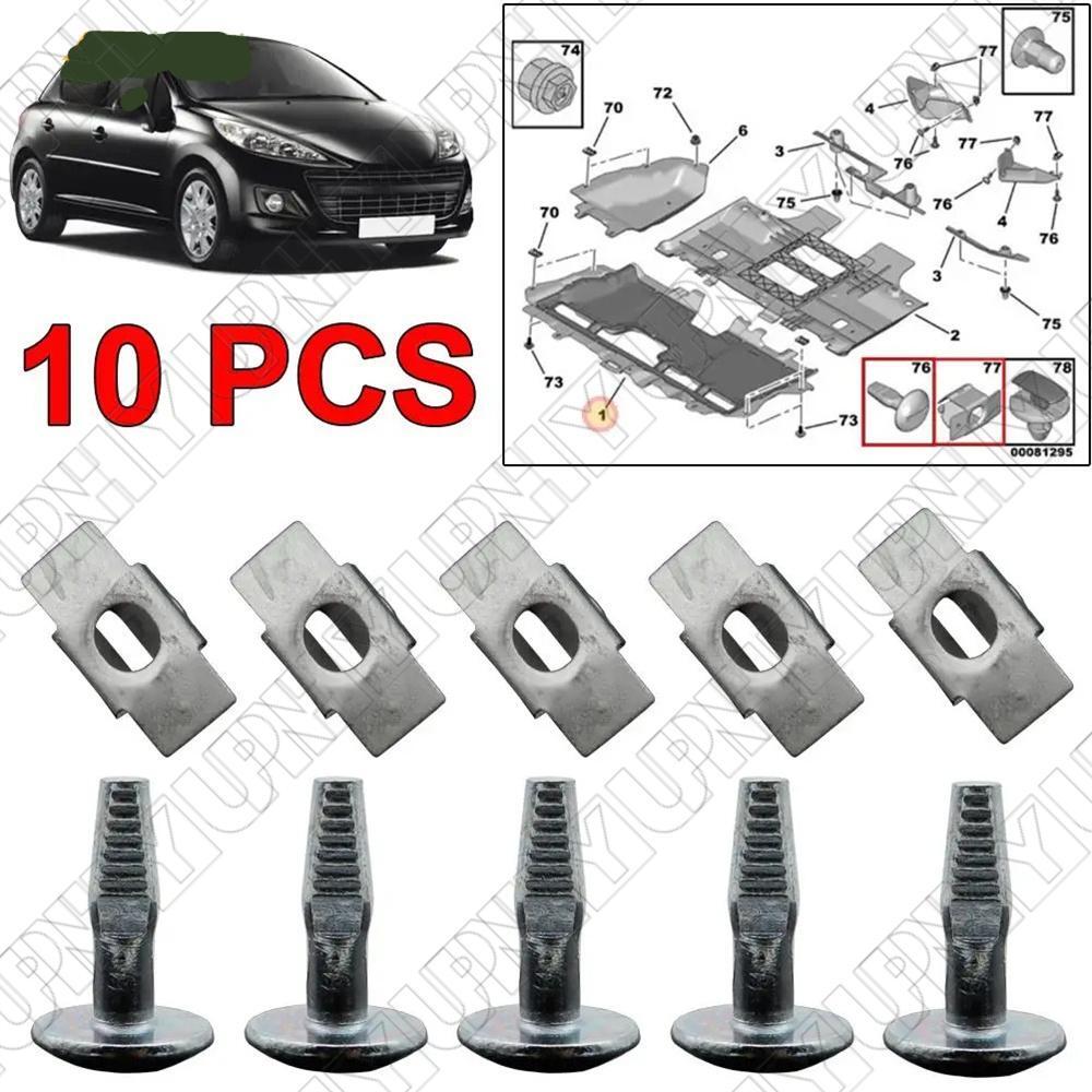 10Pcs Engine Undertray Cover Clips Screws Fastener for Peugeot 407 for Citroen C2 for C4