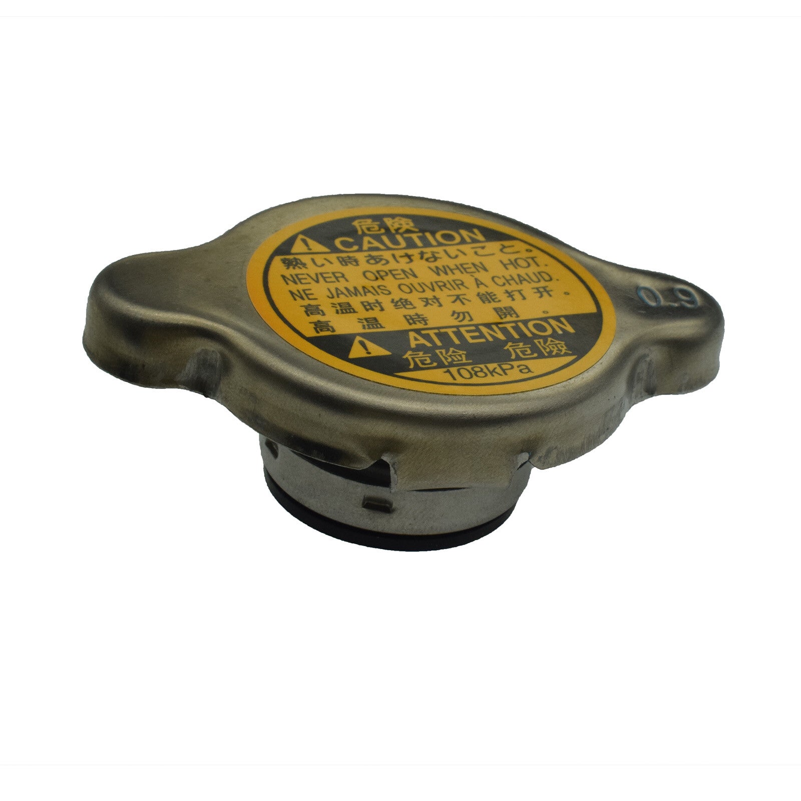 Radiator Pressure Cap Brand New 45137AE00A for for Subaru Legacy Outback Baja 45137AE001- v
