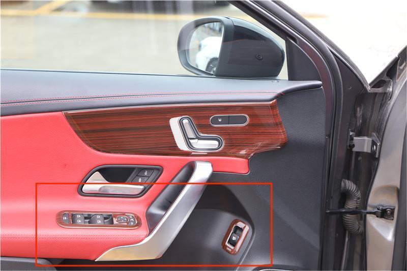 Glass Window Lifting Lock Panel Trim 5 for Mercedes-Benz AMG35 19-21 Red Wood