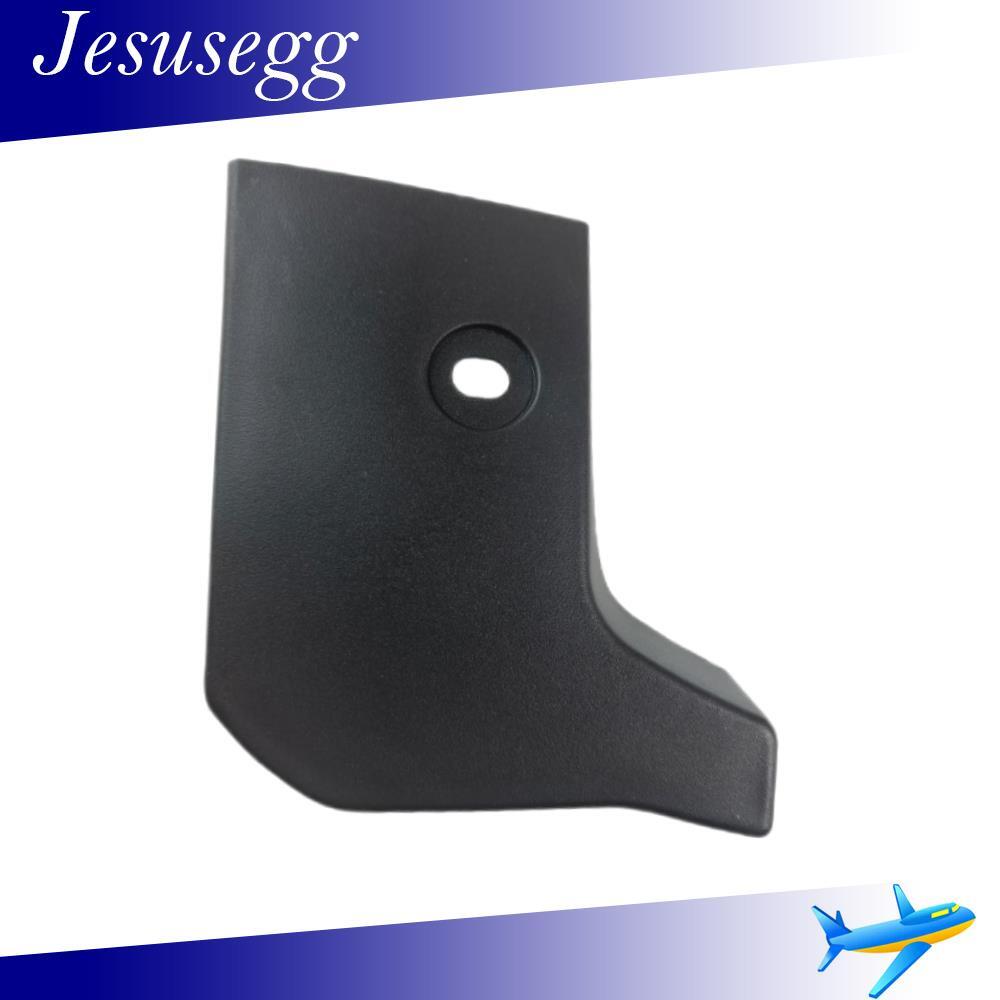 Left / Driver Side Skirt End Cap Black Plastic Fit for Fiesta MK7 1771888