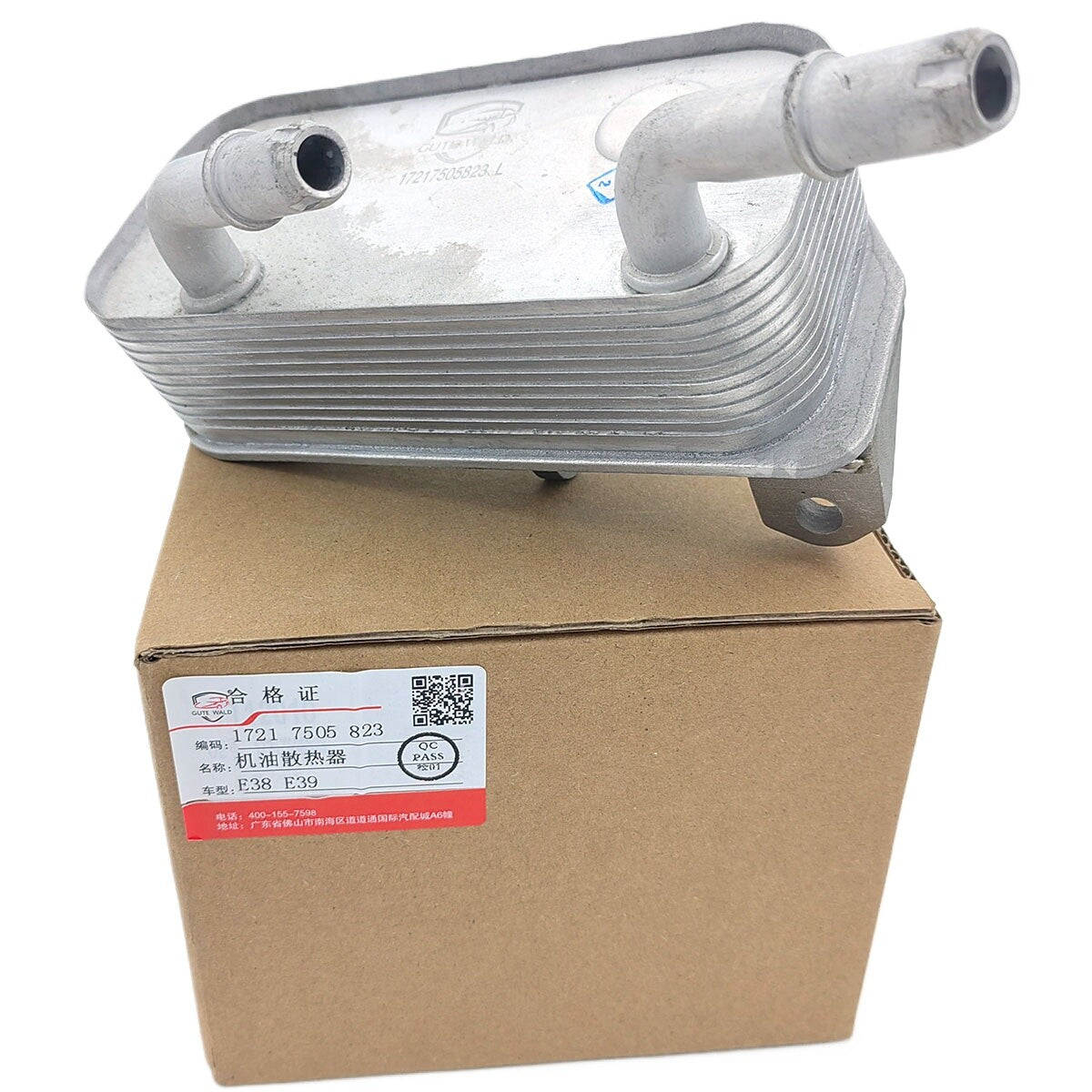1x Transmission Oil Cooler for BMW 540i E39 740i 740iL 750iL E38 Automatic Trans Q