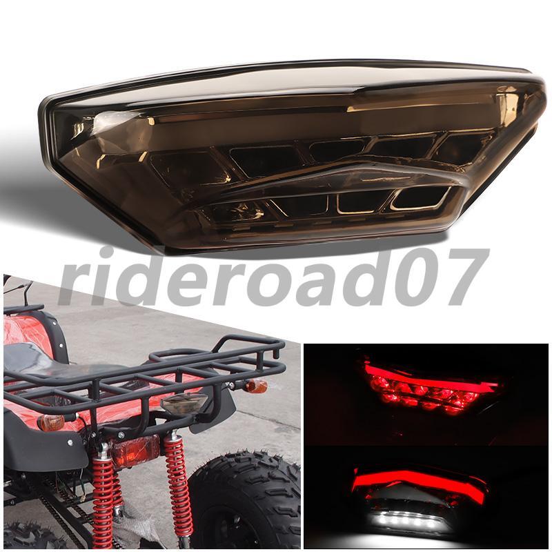 1x Universal LED Rear Stop Running Tail Brake Light For Motorcycle Dirt Bike ATV