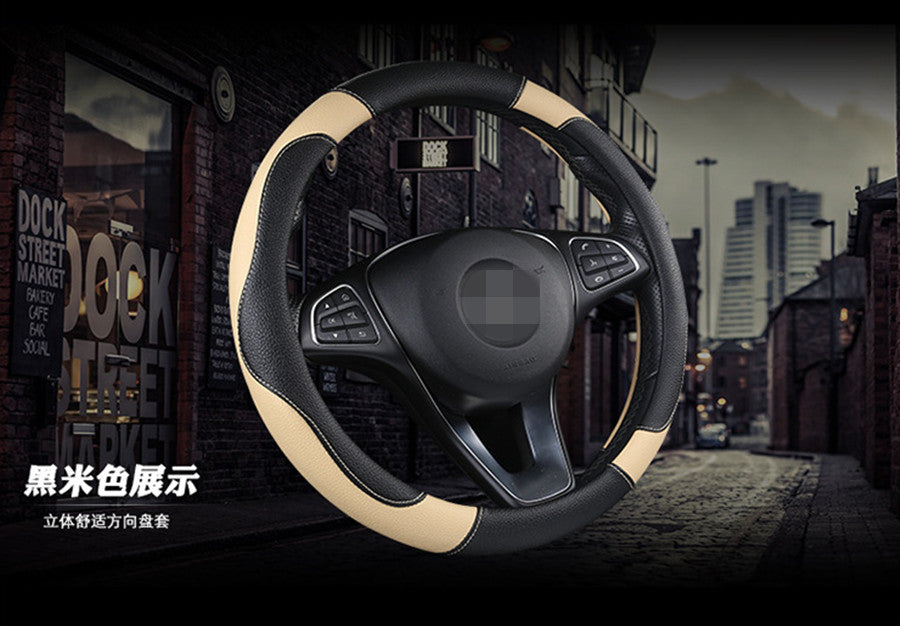 38cm Auto Car Steering Wheel Cover Black/Beige PU Leather Car Accessory Non-slip
