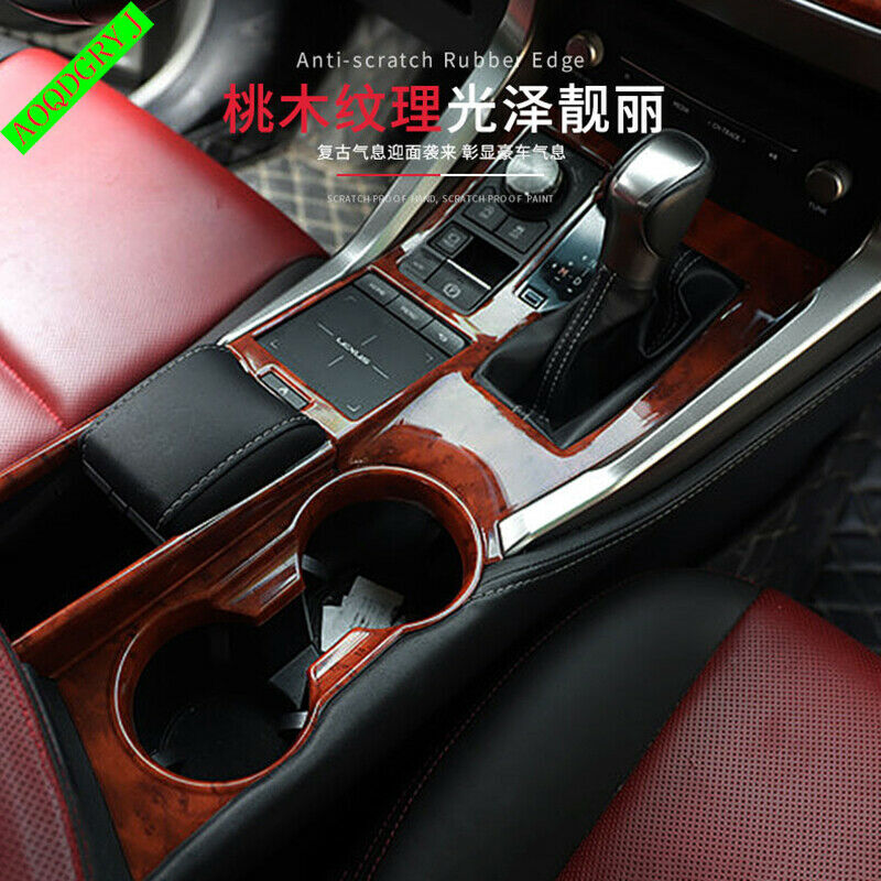 Wood Grain Look Gear Shift Panel Decor Cover Trim for LEXUS NX200t 300h 2015-21