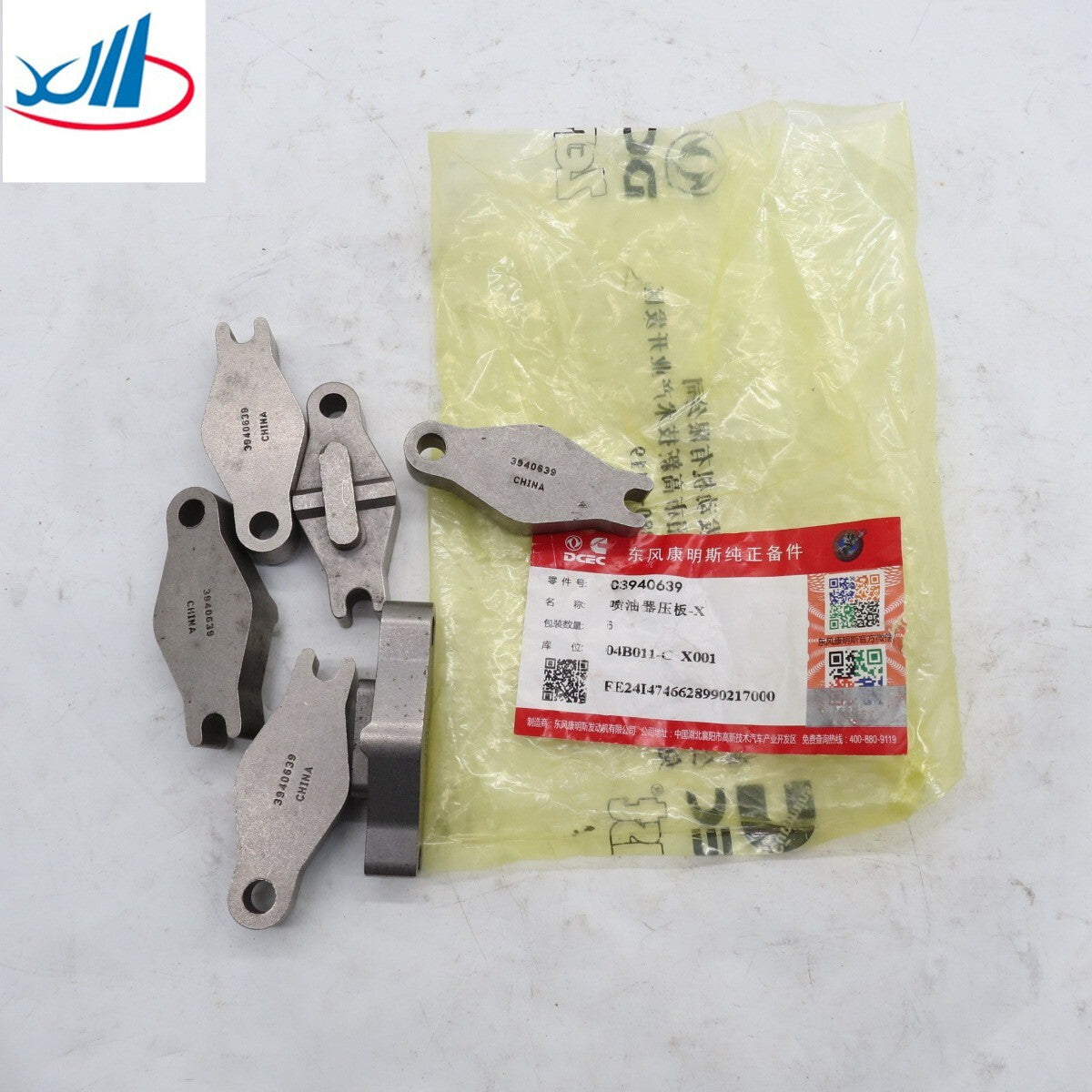 82 C 1G924-73010 Thermostat for D1703 Engine Spare Parts D