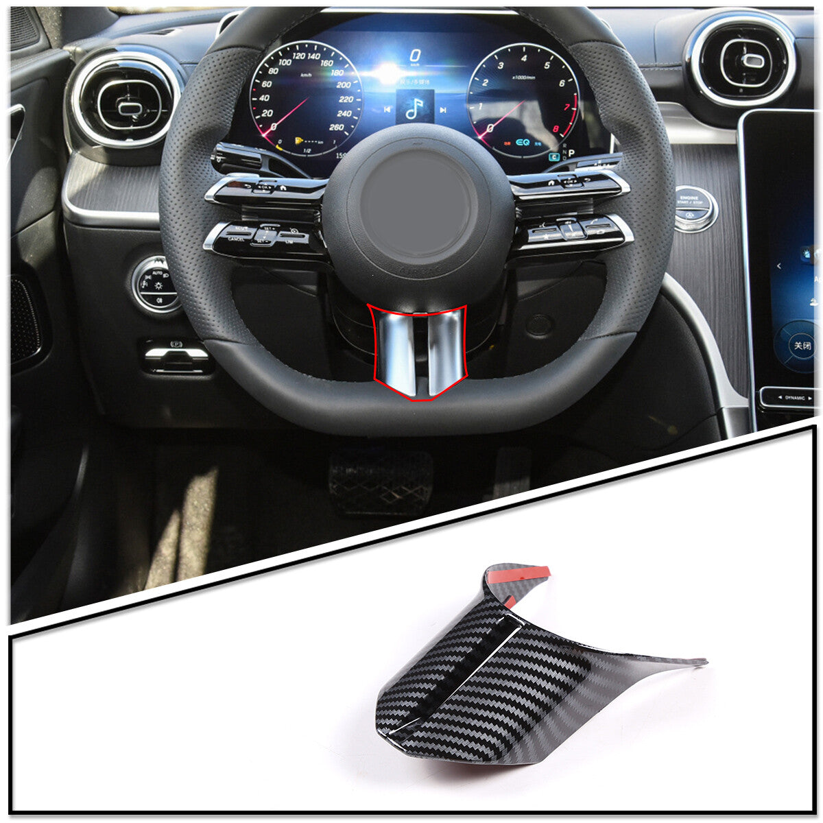 1-piece U-shaped steering wheel cover trim for C-Class 2022 n