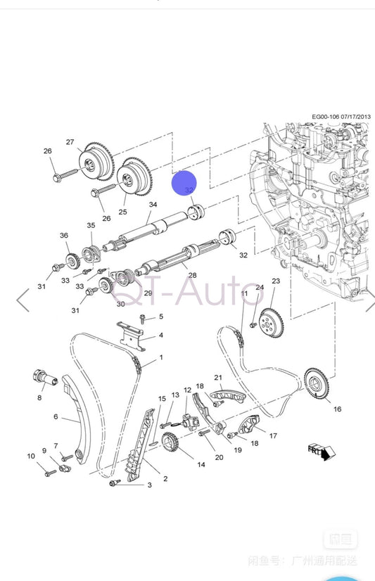 2Balance Shaft Rear Bearing 12581395 for 2012-2017 2.4 Captiva Sport n