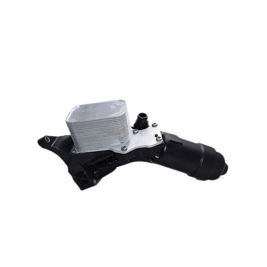 Oil Cooler Filter Housing for BMW 230i 330i 430i 530i X3 X4 2.0L B46B48 Q
