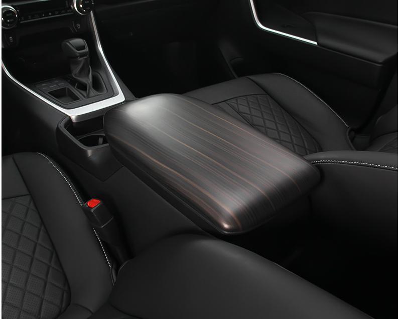 Matte Wood Grain Center Console Armrest Box Cover Trim for Toyota RAV4 2019-2023