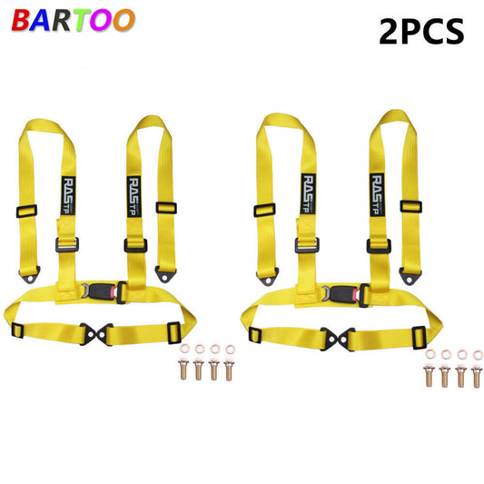 2 4-Point Adjustable Racing for Seat Belts Harness Shoulder Straps 2Pcs Q