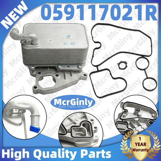 3.0T engine oil cooler + gasket #059117021R suitable for Touareg, for Audi A4, A5, A6, for A8 , Q5, Q7- n