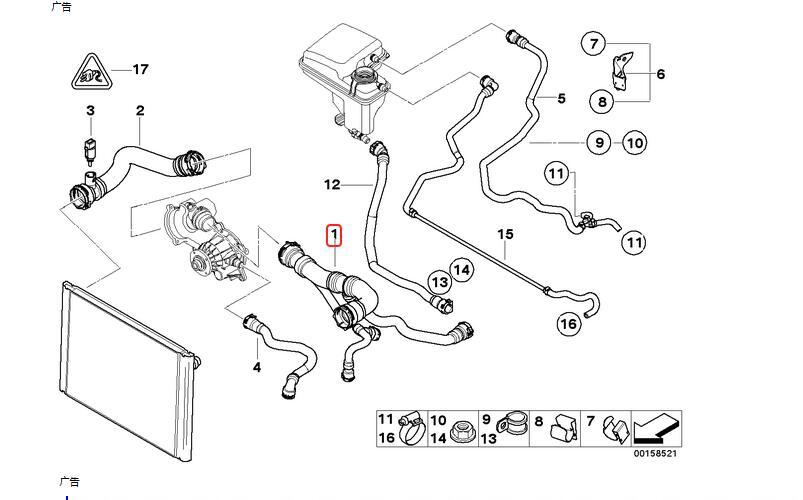 New Upper Radiator Hose Coolant for E65 E66 760i 760Li 2002-2008 v