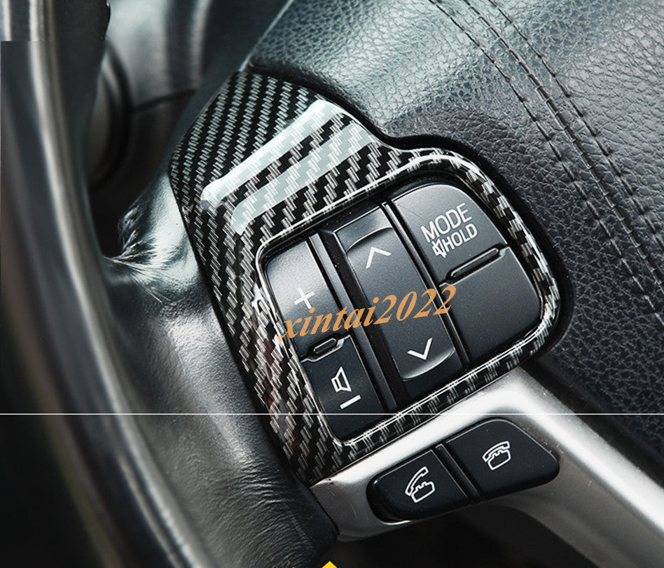 2014-2019 for Toyota Highlander Carbon Fiber Steering Wheel Button Cover Trim