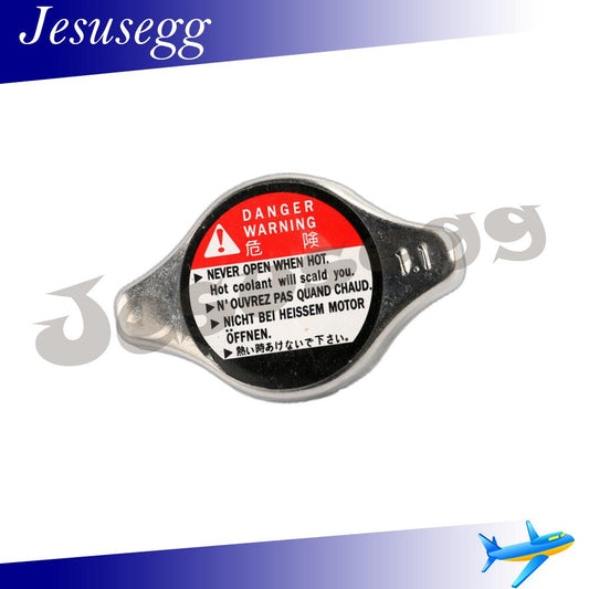 Radiator Cap Lid for Honda for Accord for Civic for Acura CL 19045PAAA01 19045-PAA-A01 Q