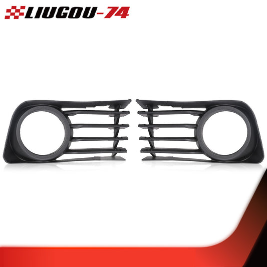 2 Pack Fits for Prius 2004 - 2009 Front Bumper Fog Light Cover Grill - v