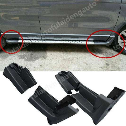 for HONDA CR-V 2007-11 STEP RUNNING BOARD NERF BAR FOOT PEDAL END COVER TRIM 4X