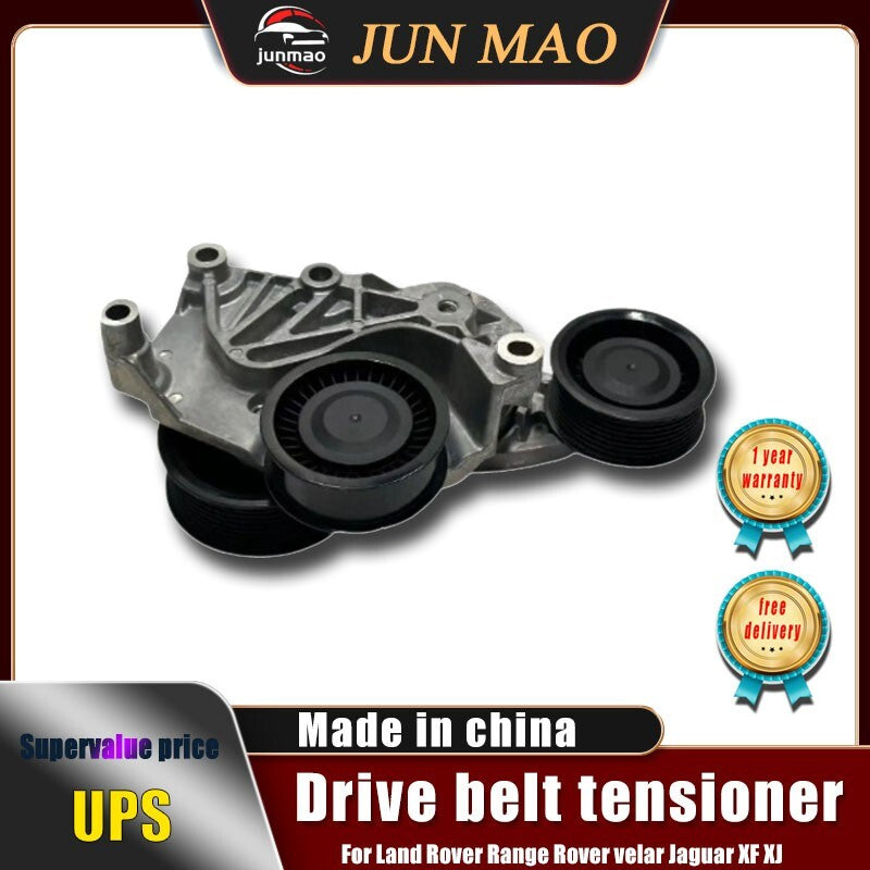 for Land Rover for Range Rover velar for Jaguar XFXJ motor Drive belt tensioner LR091612 Q