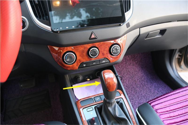 Inner Gear Shift Knob Head Cover Trim Fit for Hyundai IX25 2015-2019 Brown Wood