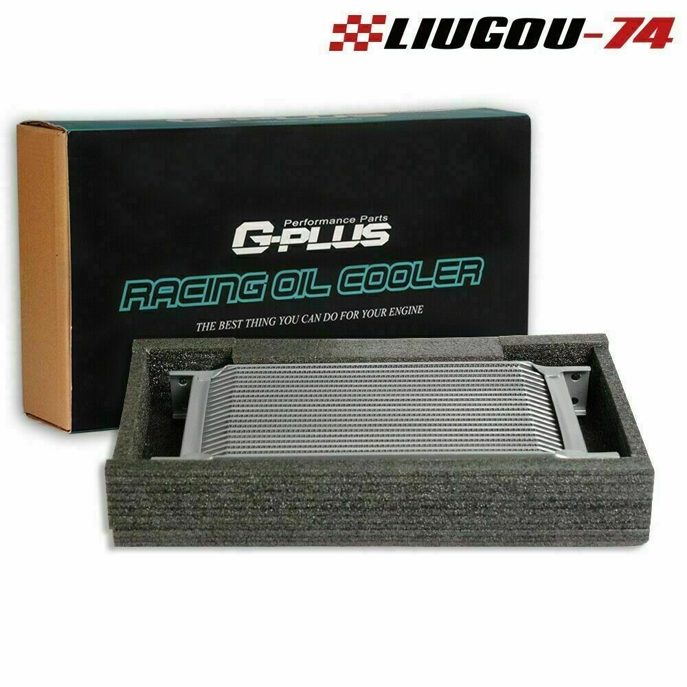 Fits 25 row oil cooler for N54 engine twin turbo 135 E82 335 E90 E92 E93 - v