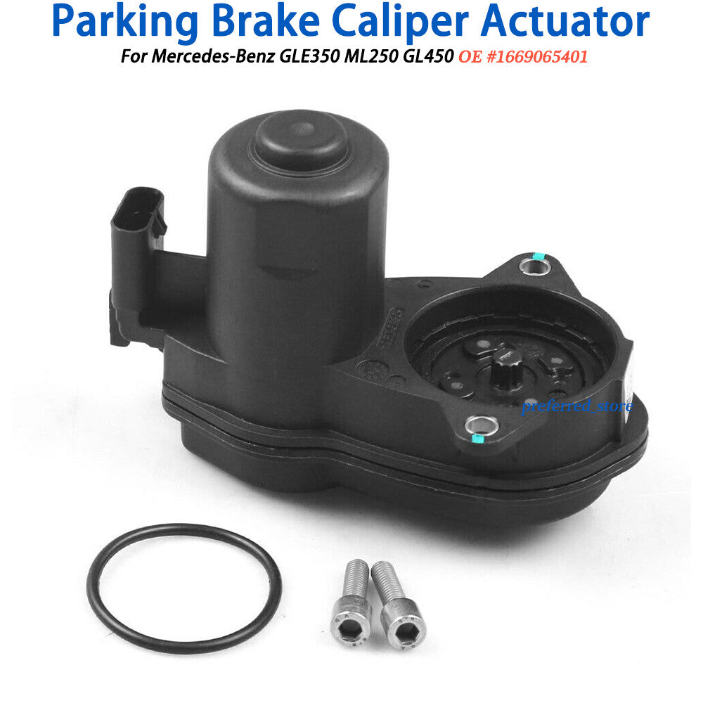 Parking brake actuator suitable for Mercedes-Benz GL350, GLE350, ML350, ML400 1669065401 Q