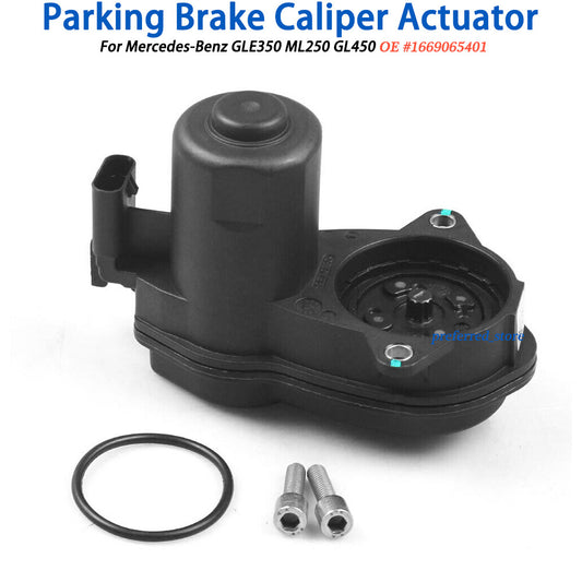 Parking brake actuator suitable for Mercedes-Benz GL350, GLE350, ML350, ML400 1669065401 Q