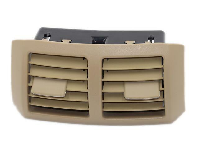 Beige rear center console air vent grille cover suitable for Mercedes W251- n