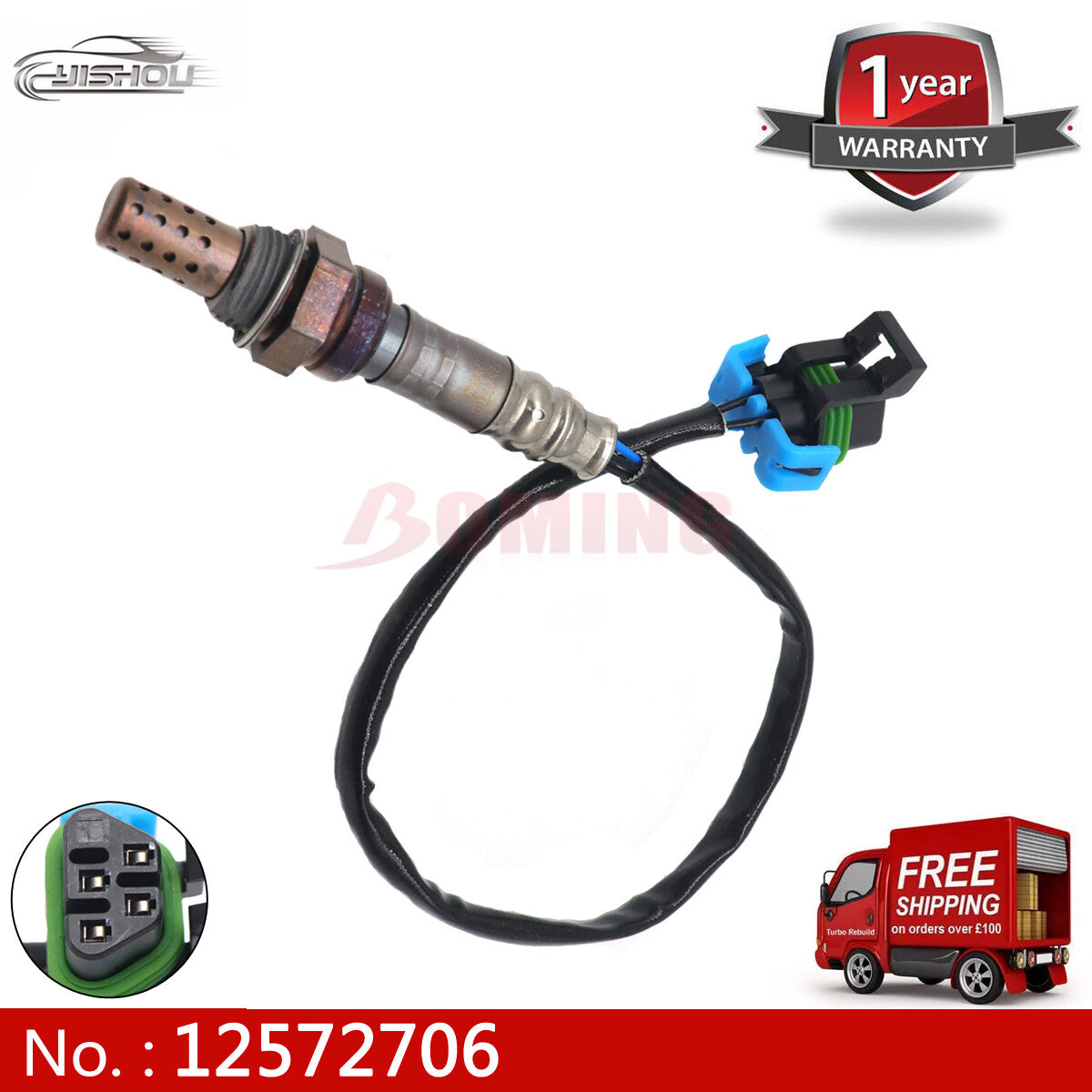 12572706 1-pack heated oxygen sensor suitable for general-purpose O2 oxygen sensors