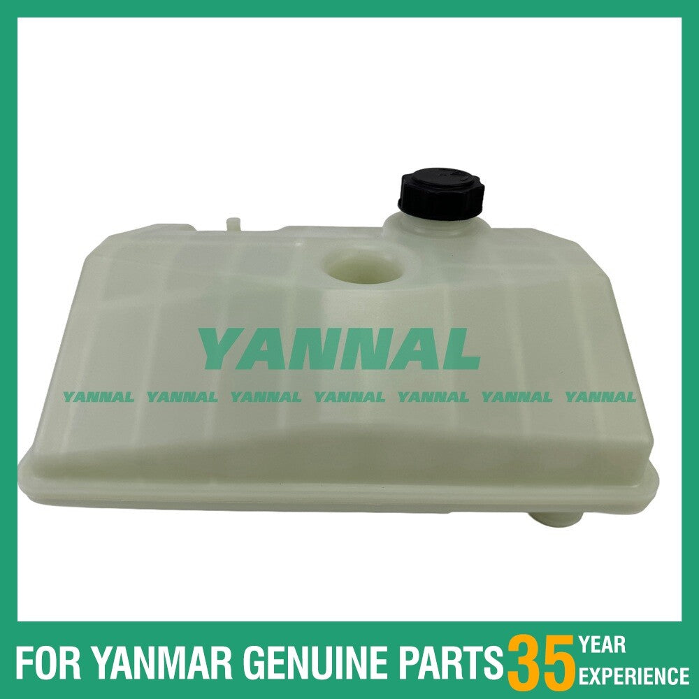 332 E9125 Water-cooled radiator for engine parts -
