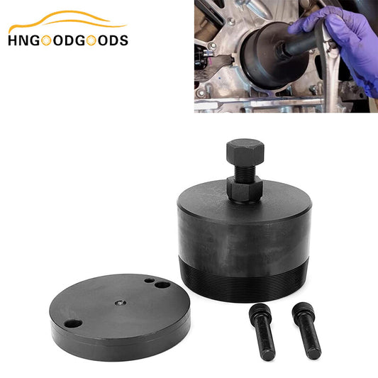 Rear crankshaft seal removal tool suitable for Ford F250/F350/F450/F550 F650/750 303-1513