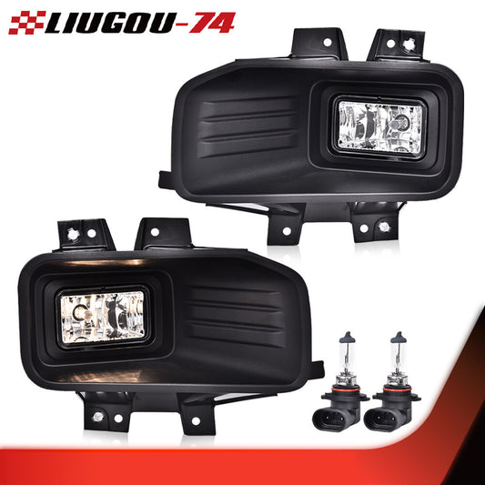 Fits for F150 Pickup 18 - 20 Left and Right Halogen Fog Light Driving Light 1 Pair - v
