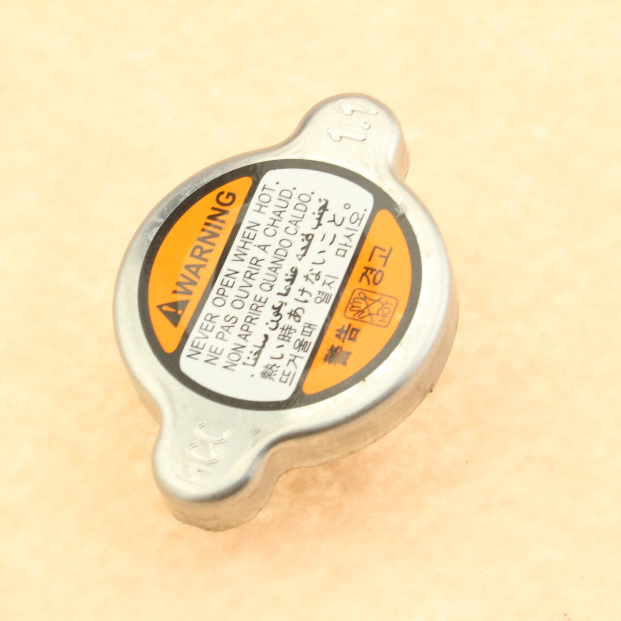 Fit for Hyundai for Kia 1999-2013 Radiator Cap 253303K000