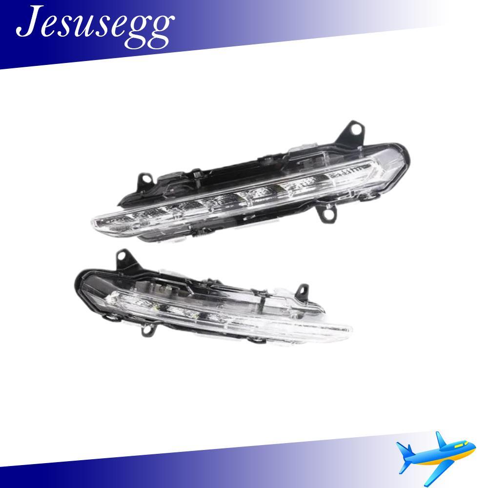 2Pcs Front Left+Right LED Daytime Running Fog Light Fits W221 CL550 2007-2013
