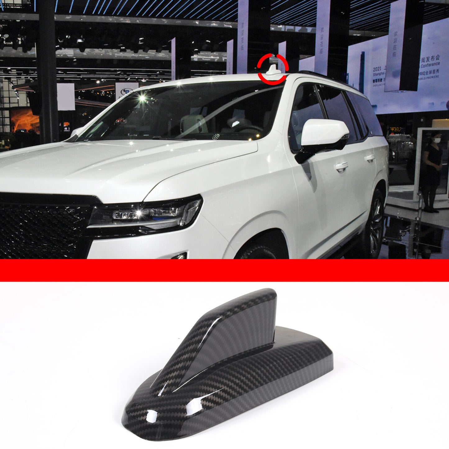 Carbon fiber front and rear emblem, badge, ring and hat decoration suitable for Maverick 2022+- v