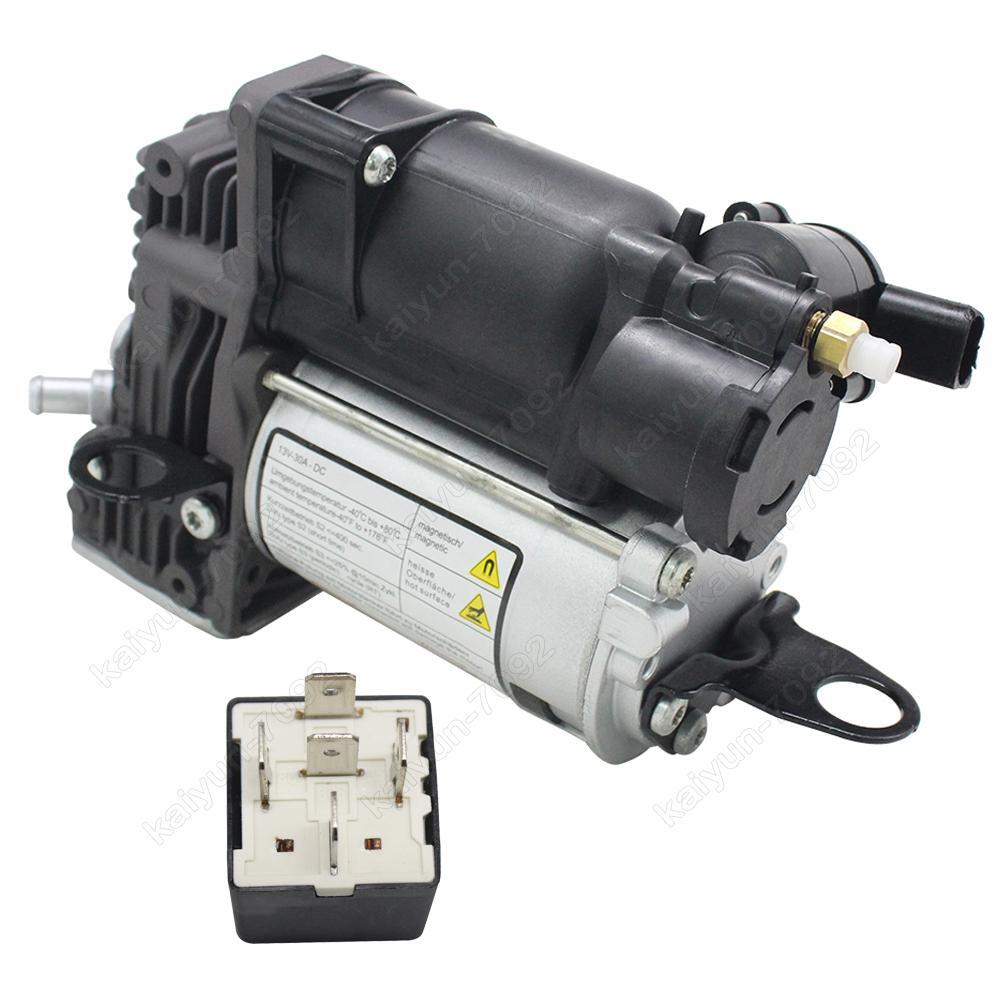 AIR SUSPENSION COMPRESSOR PUMP +VALVE BLOCK for MERCEDES S-CLASS W221 S550 CL550